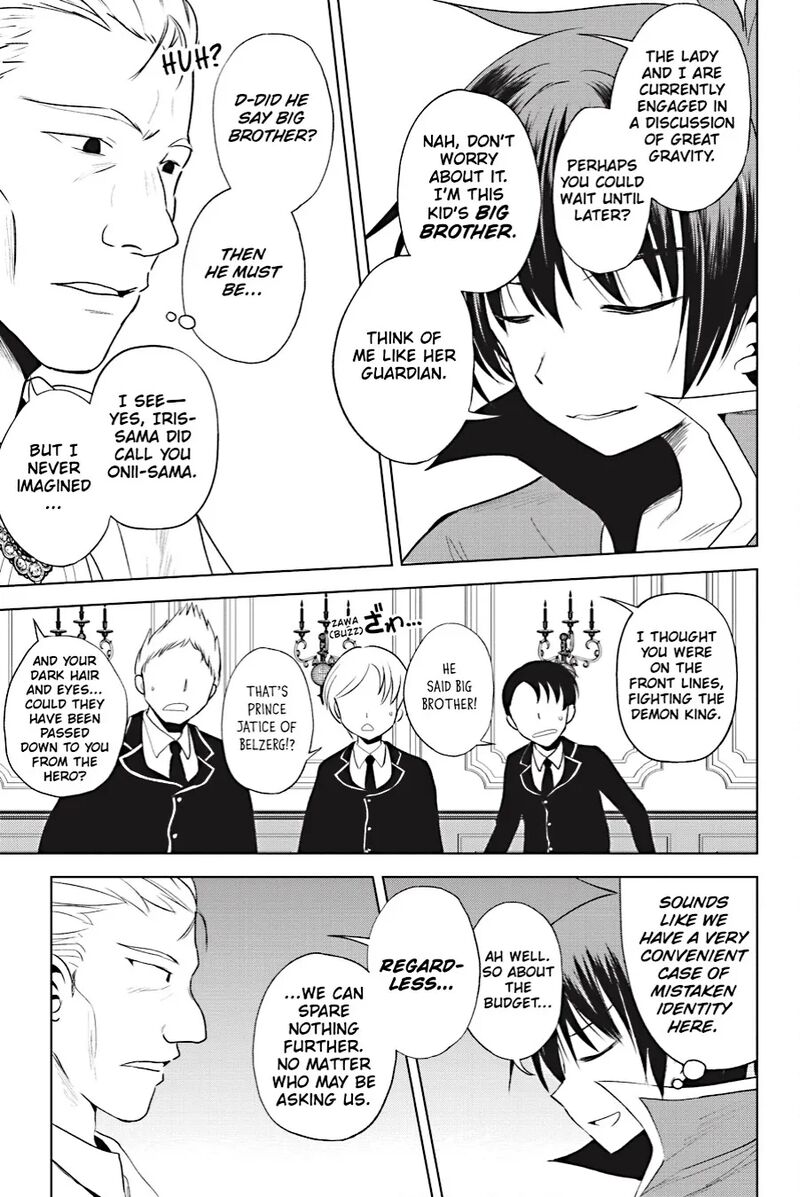 Kono SubarashII Sekai Ni Shukufuku Wo Fantastic Days 109 11