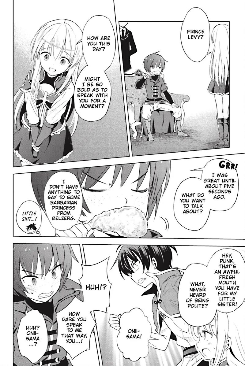 Kono SubarashII Sekai Ni Shukufuku Wo Fantastic Days 109 14