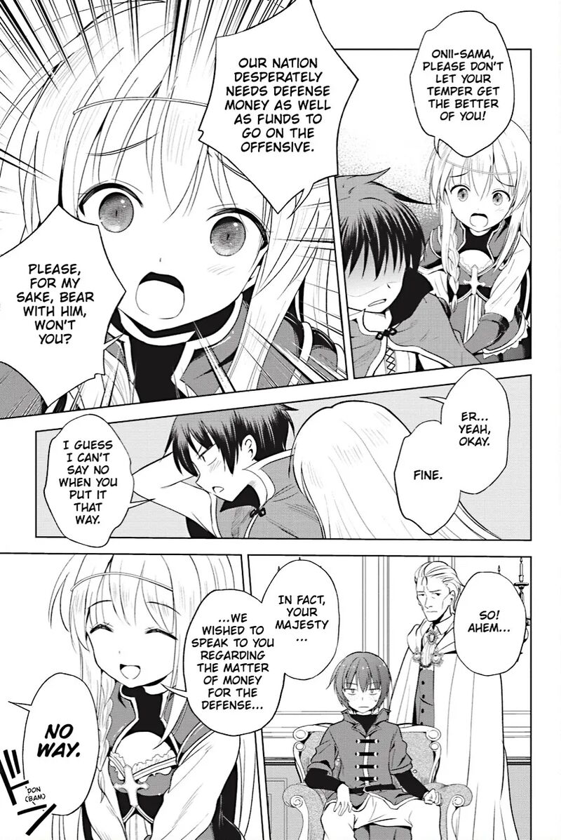 Kono SubarashII Sekai Ni Shukufuku Wo Fantastic Days 109 15