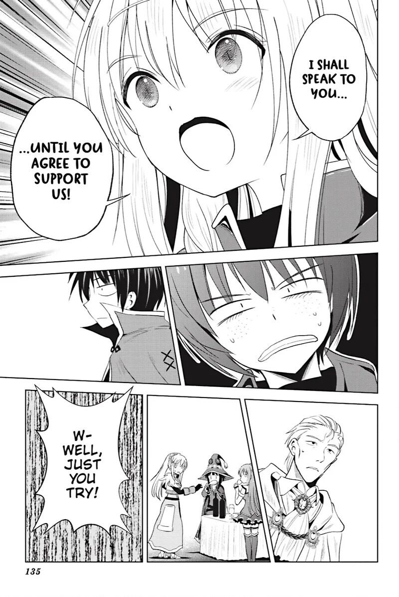 Kono SubarashII Sekai Ni Shukufuku Wo Fantastic Days 109 19