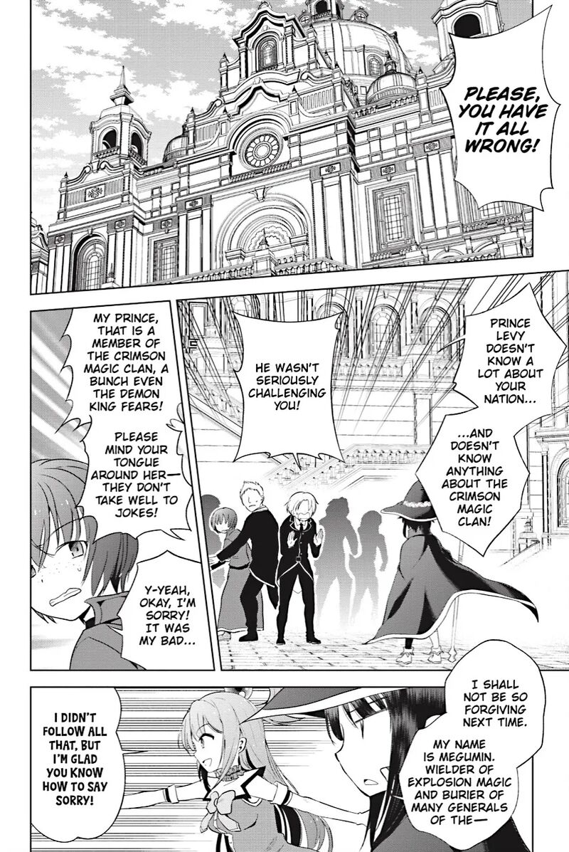 Kono SubarashII Sekai Ni Shukufuku Wo Fantastic Days 109 2