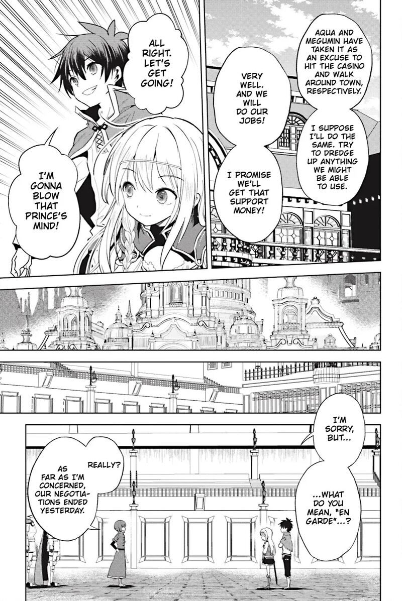 Kono SubarashII Sekai Ni Shukufuku Wo Fantastic Days 109 21