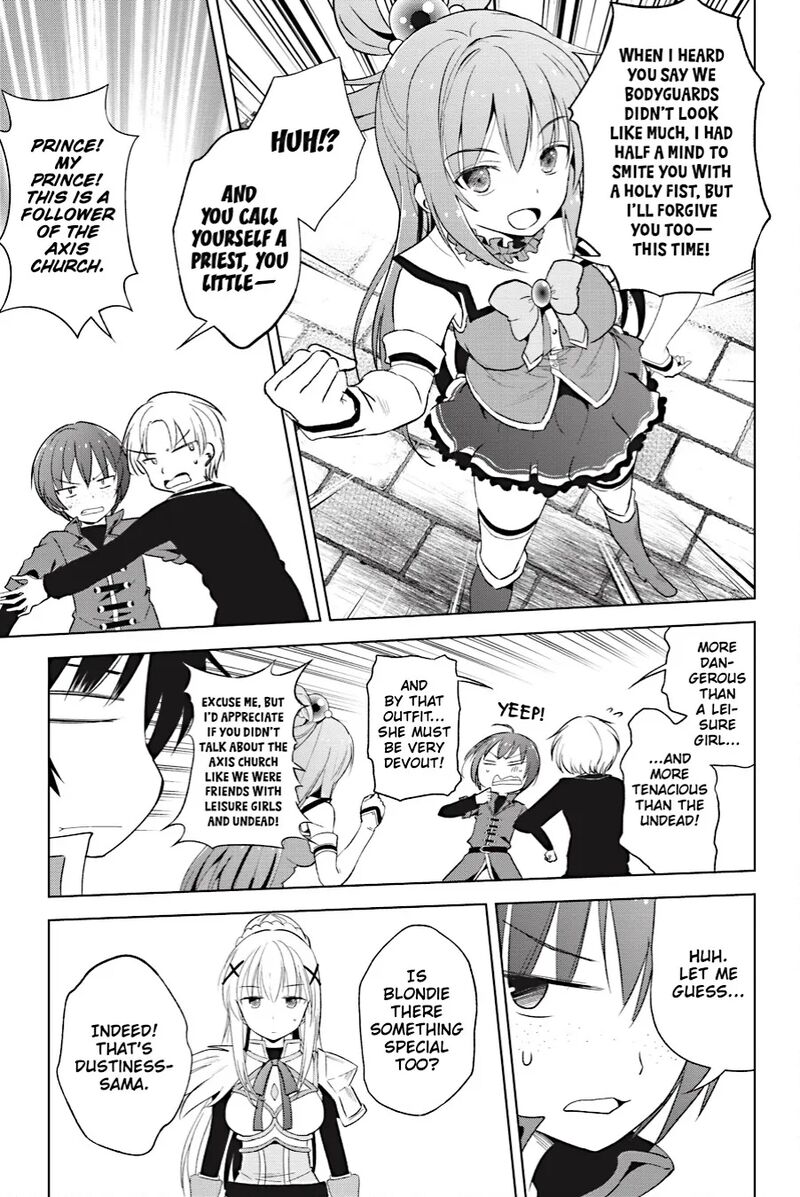 Kono SubarashII Sekai Ni Shukufuku Wo Fantastic Days 109 3