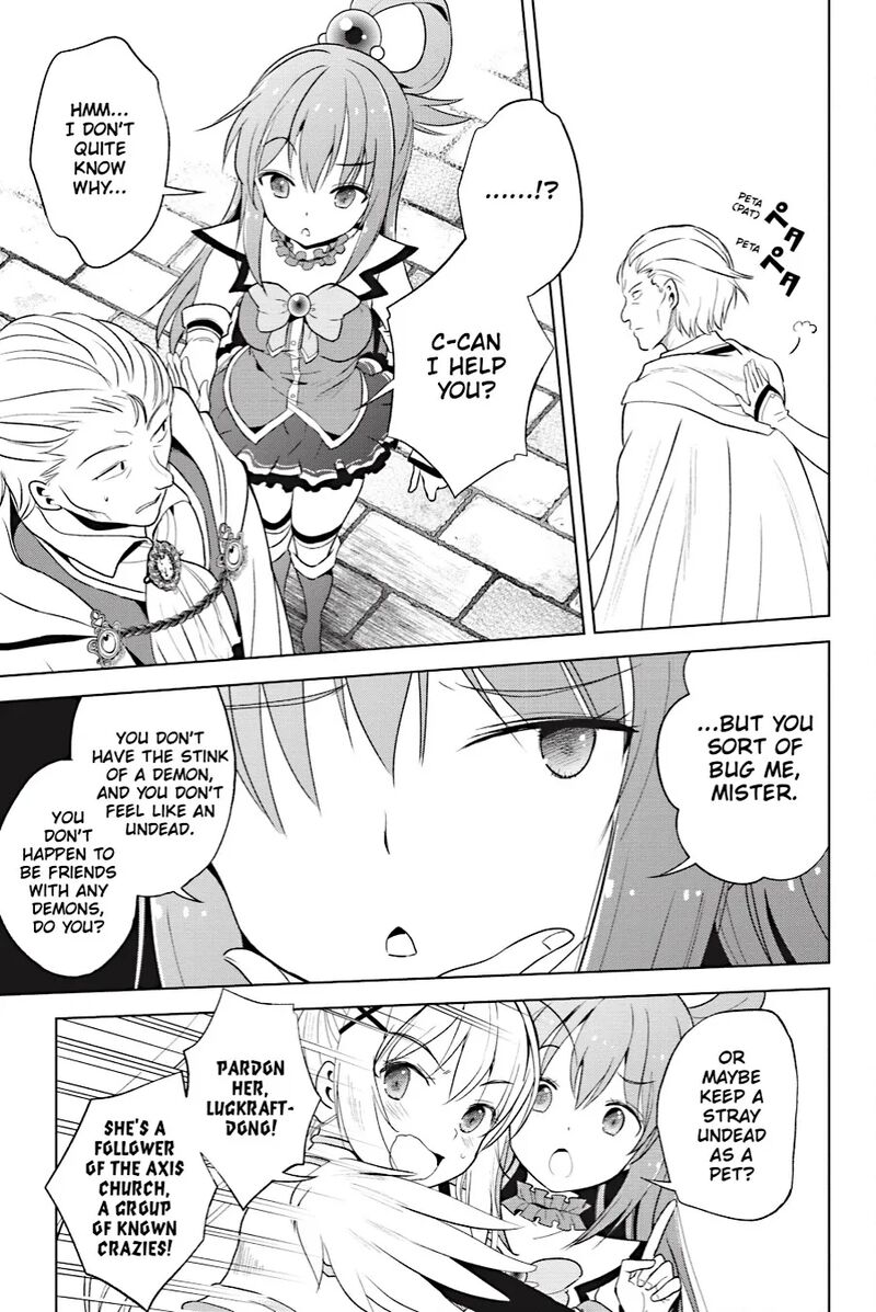 Kono SubarashII Sekai Ni Shukufuku Wo Fantastic Days 109 7