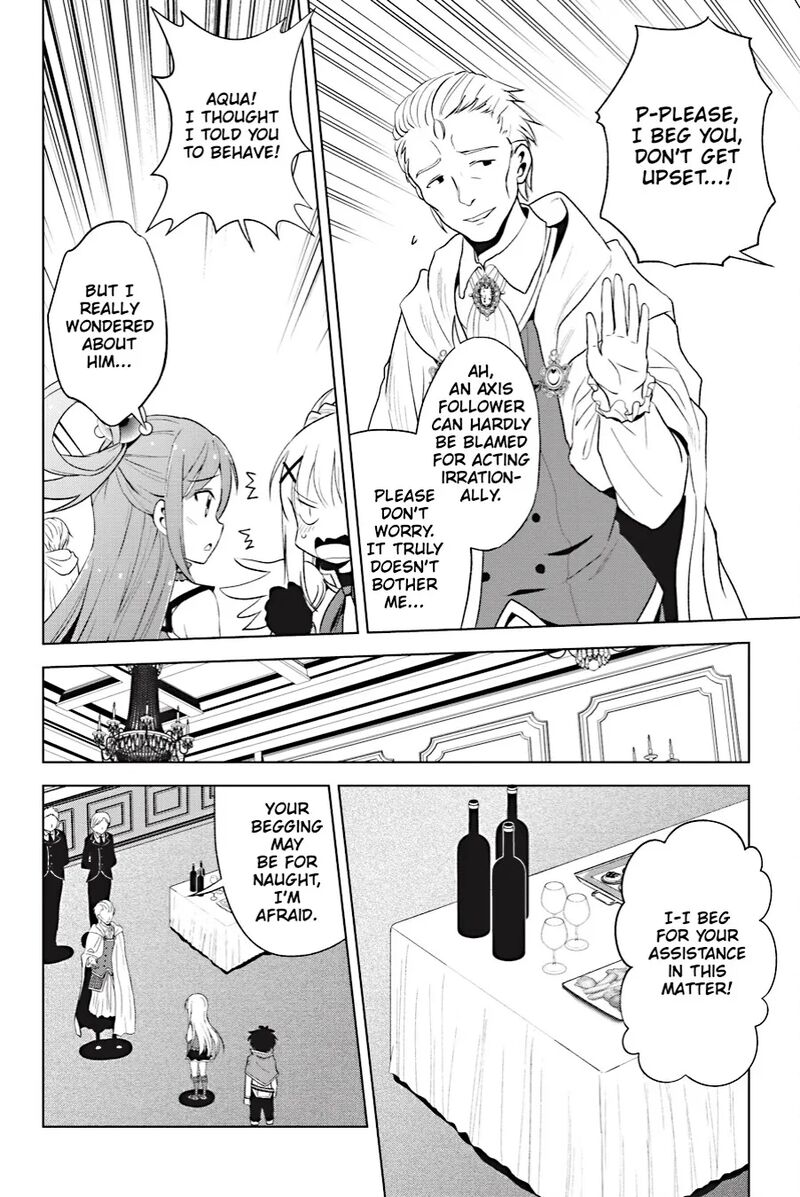 Kono SubarashII Sekai Ni Shukufuku Wo Fantastic Days 109 8