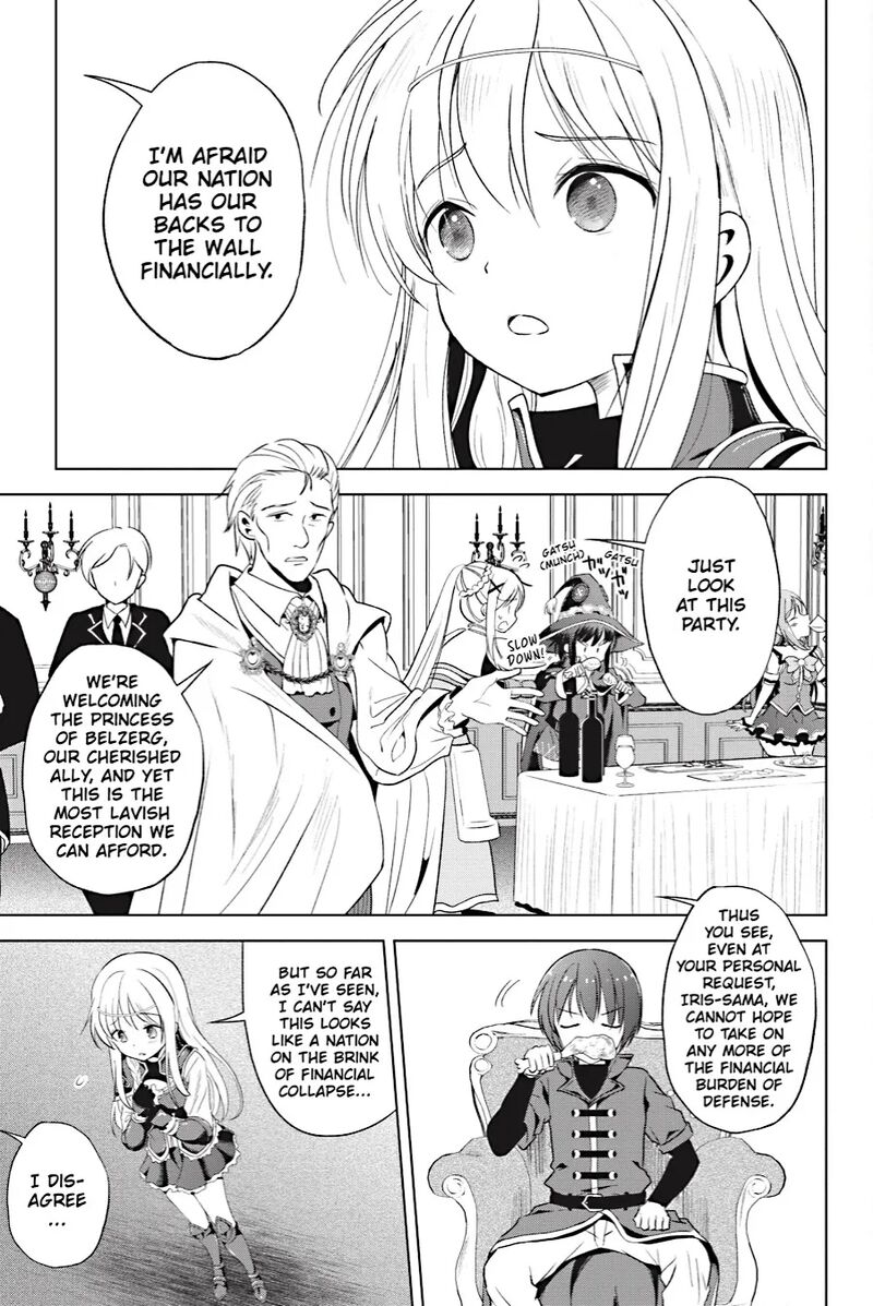 Kono SubarashII Sekai Ni Shukufuku Wo Fantastic Days 109 9