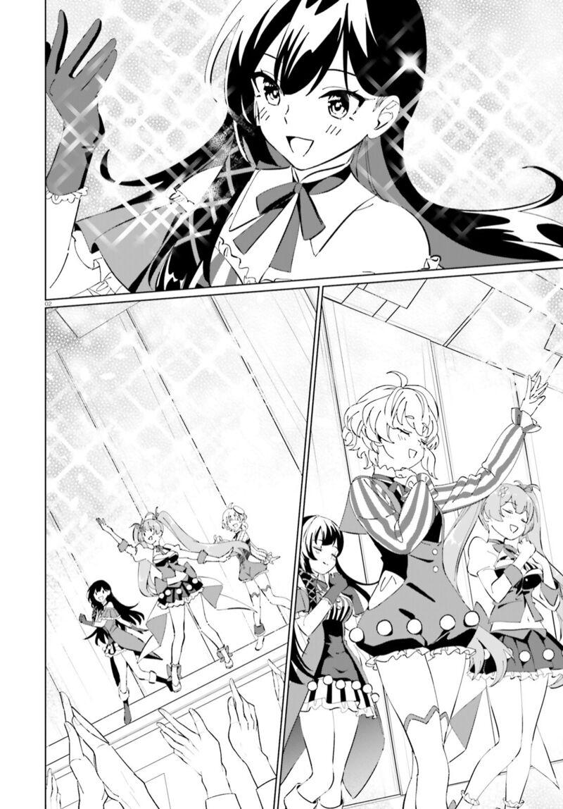 Kono SubarashII Sekai Ni Shukufuku Wo Fantastic Days 11 2