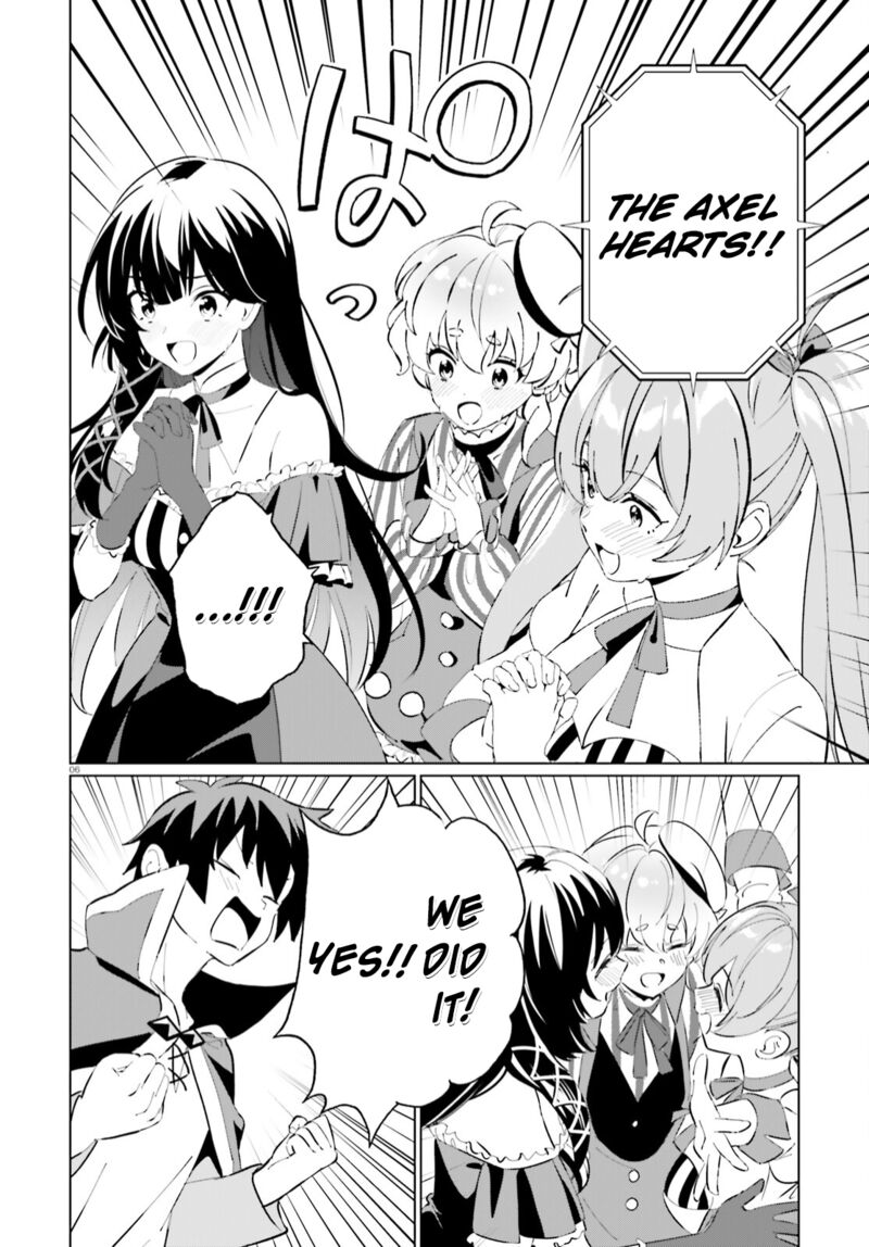Kono SubarashII Sekai Ni Shukufuku Wo Fantastic Days 11 6