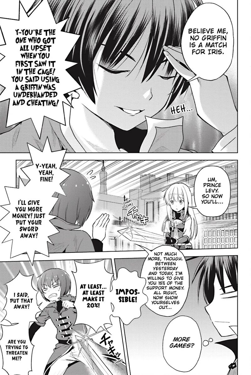 Kono SubarashII Sekai Ni Shukufuku Wo Fantastic Days 110 11