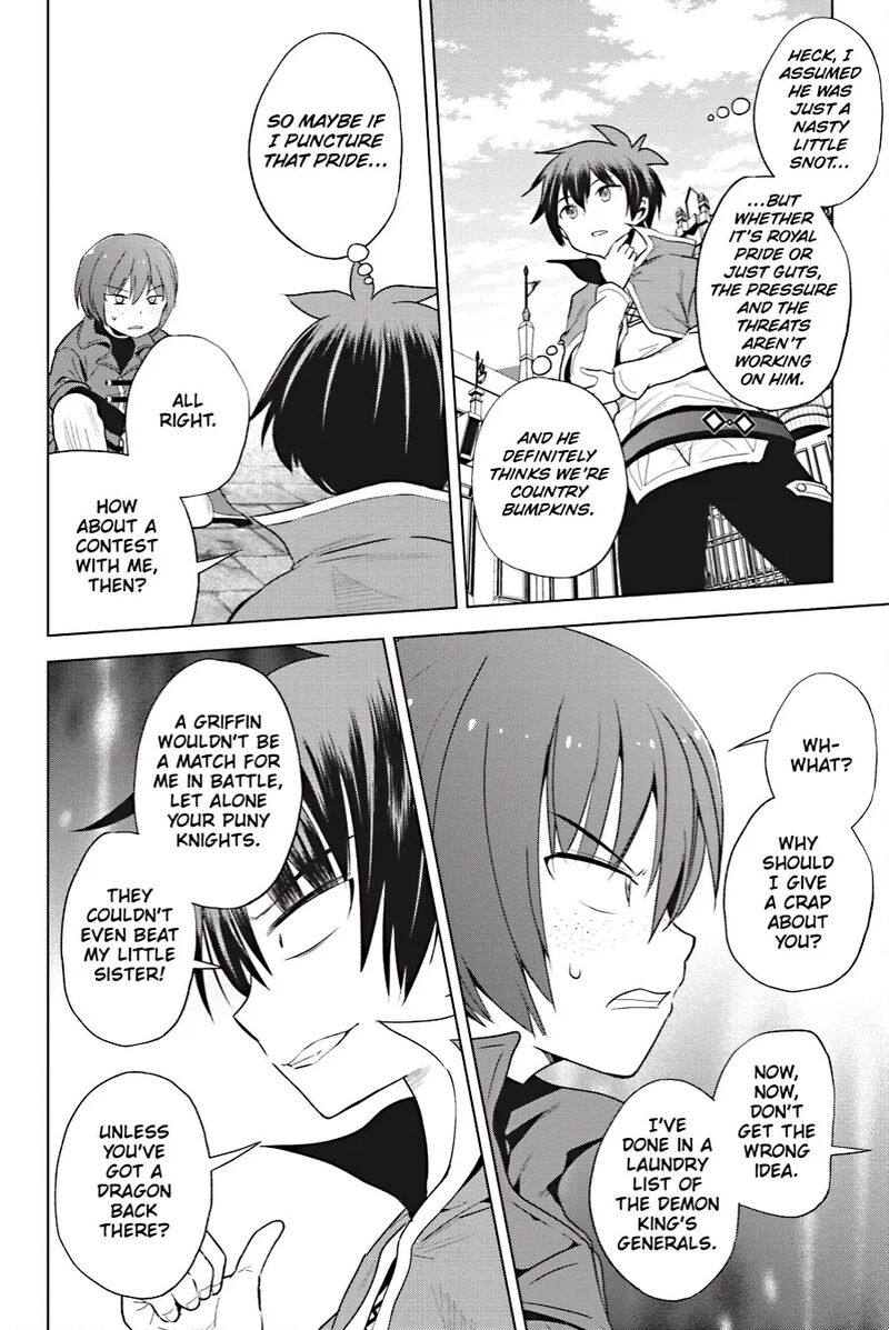 Kono SubarashII Sekai Ni Shukufuku Wo Fantastic Days 110 12