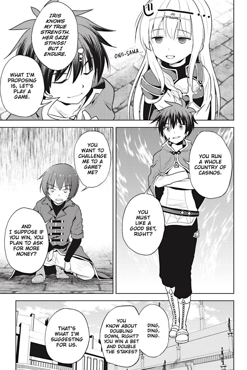 Kono SubarashII Sekai Ni Shukufuku Wo Fantastic Days 110 13