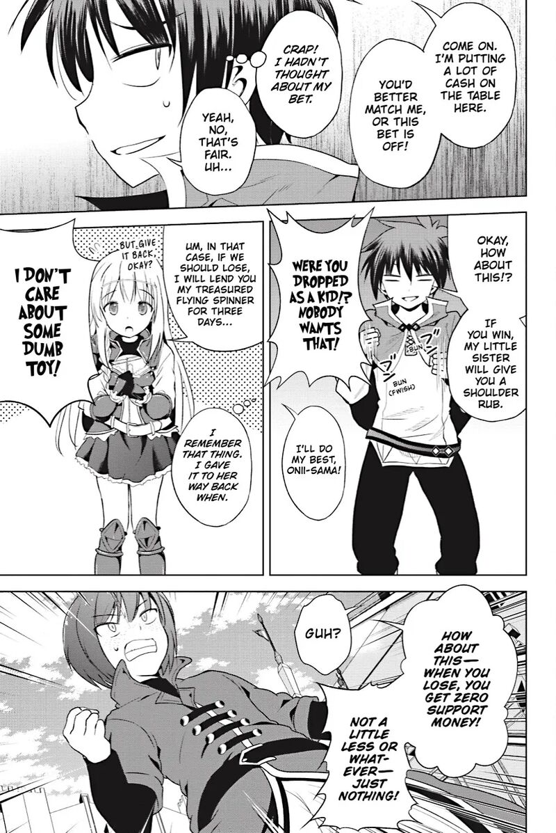 Kono SubarashII Sekai Ni Shukufuku Wo Fantastic Days 110 15