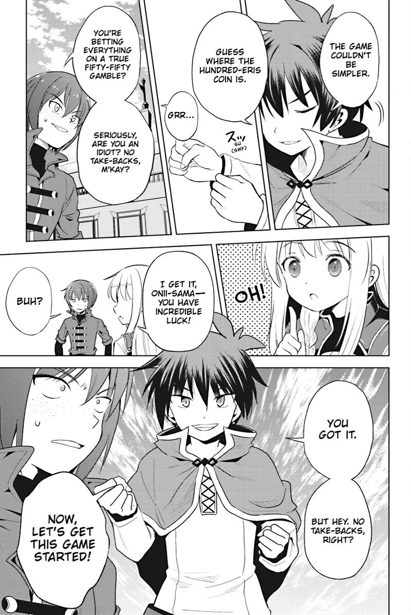 Kono SubarashII Sekai Ni Shukufuku Wo Fantastic Days 110 17