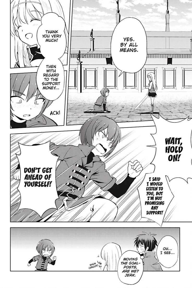 Kono SubarashII Sekai Ni Shukufuku Wo Fantastic Days 110 4