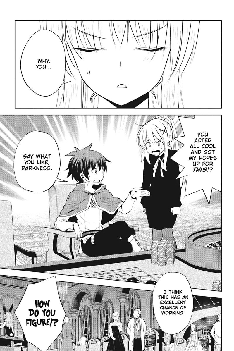 Kono SubarashII Sekai Ni Shukufuku Wo Fantastic Days 114 13