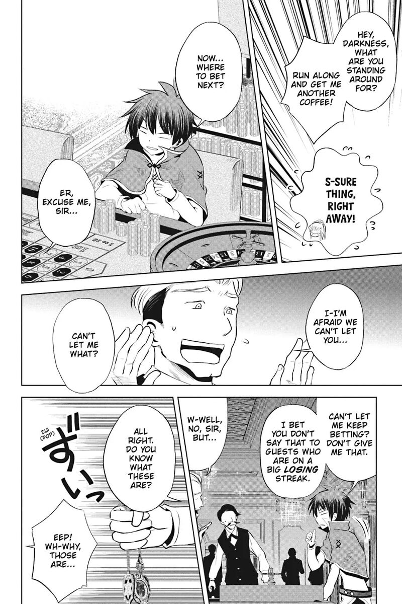 Kono SubarashII Sekai Ni Shukufuku Wo Fantastic Days 114 18