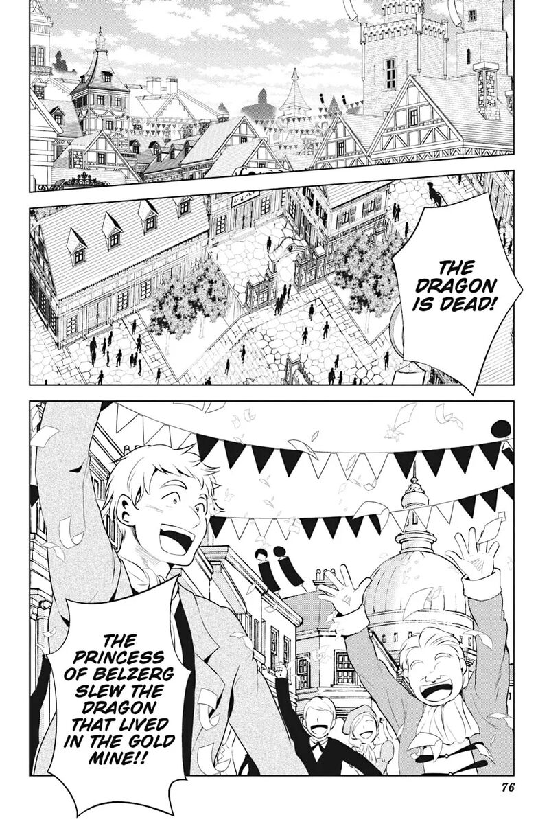 Kono SubarashII Sekai Ni Shukufuku Wo Fantastic Days 114 2