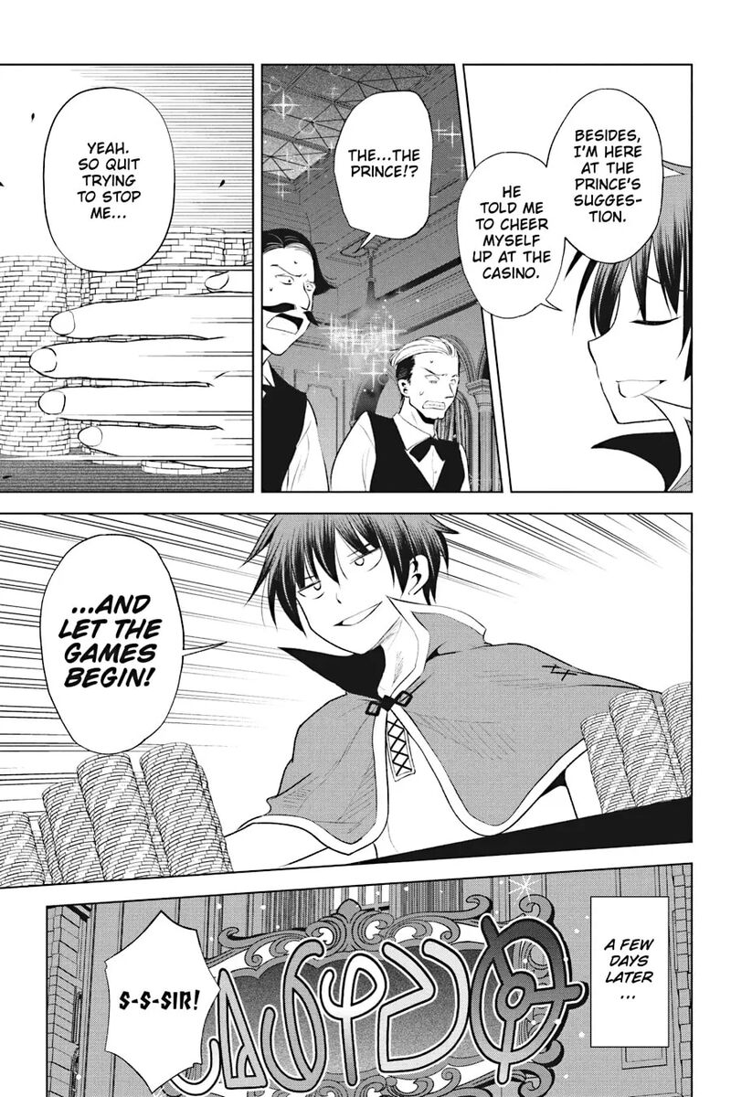 Kono SubarashII Sekai Ni Shukufuku Wo Fantastic Days 114 23