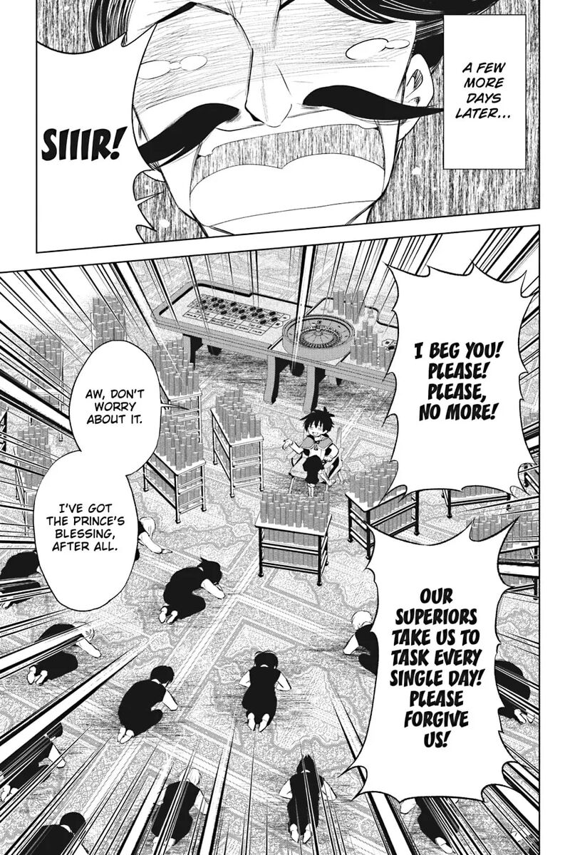 Kono SubarashII Sekai Ni Shukufuku Wo Fantastic Days 114 25