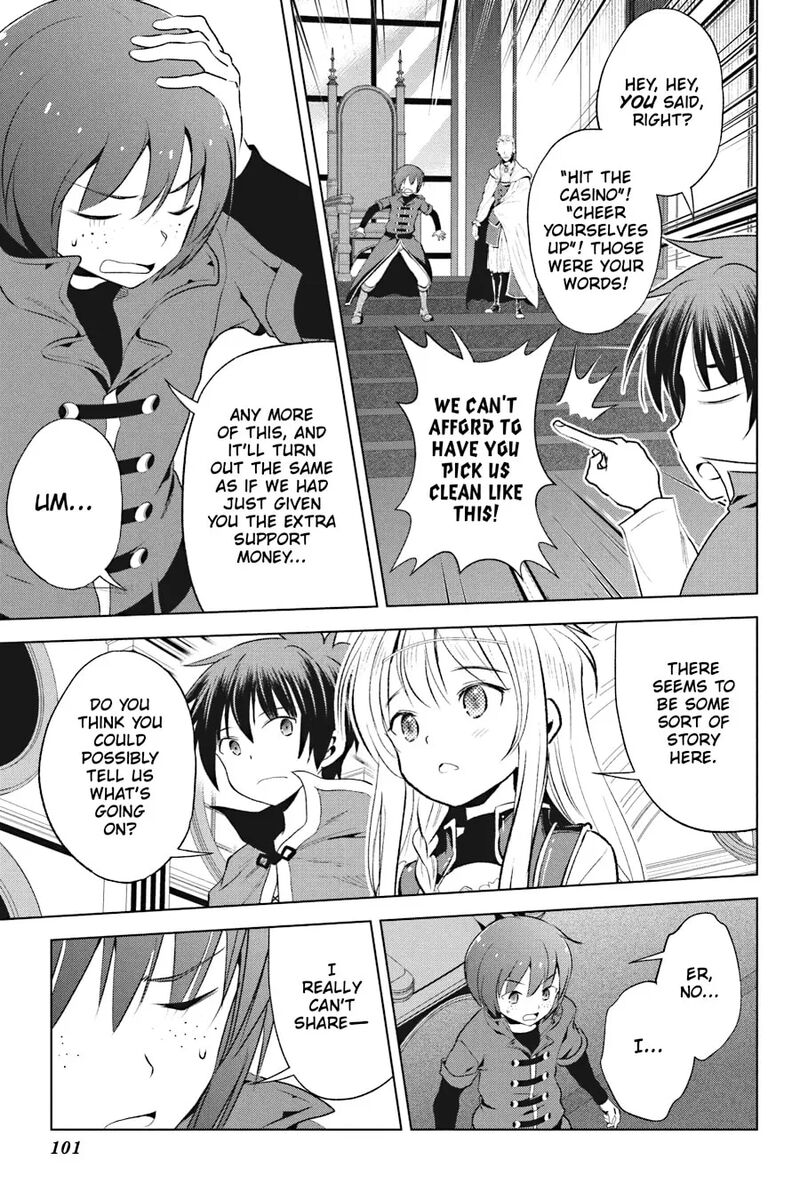 Kono SubarashII Sekai Ni Shukufuku Wo Fantastic Days 114 27