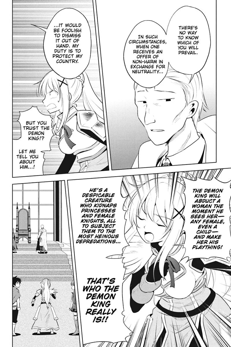 Kono SubarashII Sekai Ni Shukufuku Wo Fantastic Days 114 30