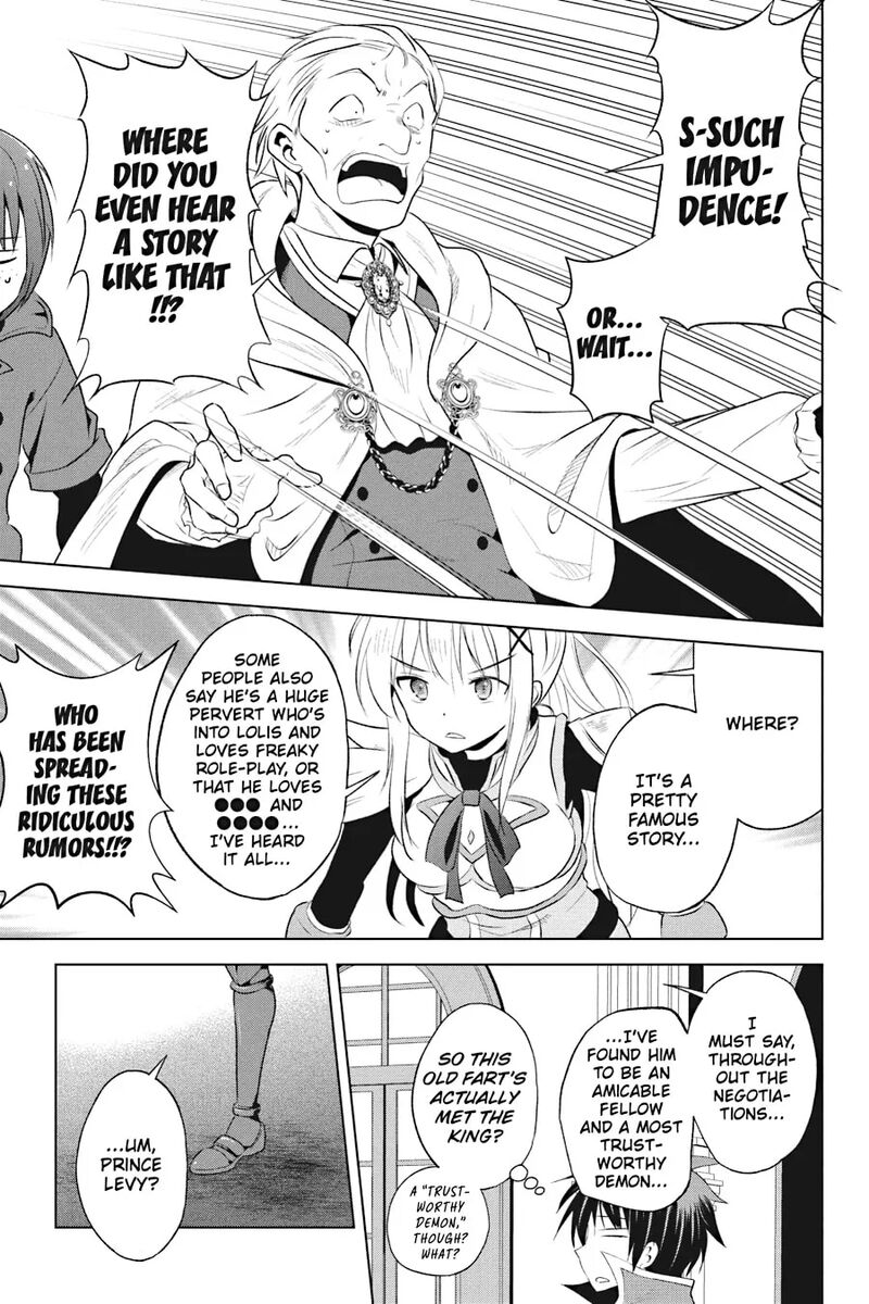 Kono SubarashII Sekai Ni Shukufuku Wo Fantastic Days 114 31