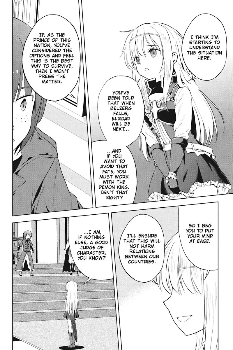 Kono SubarashII Sekai Ni Shukufuku Wo Fantastic Days 114 32