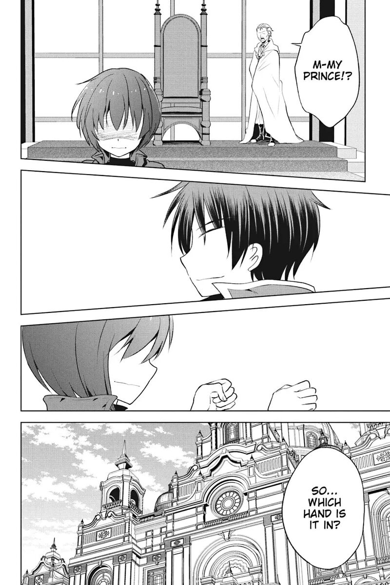 Kono SubarashII Sekai Ni Shukufuku Wo Fantastic Days 114 36