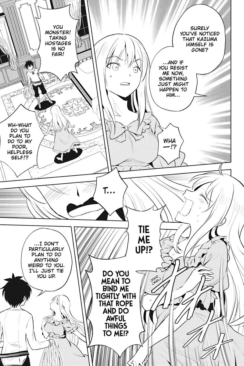 Kono SubarashII Sekai Ni Shukufuku Wo Fantastic Days 115 15