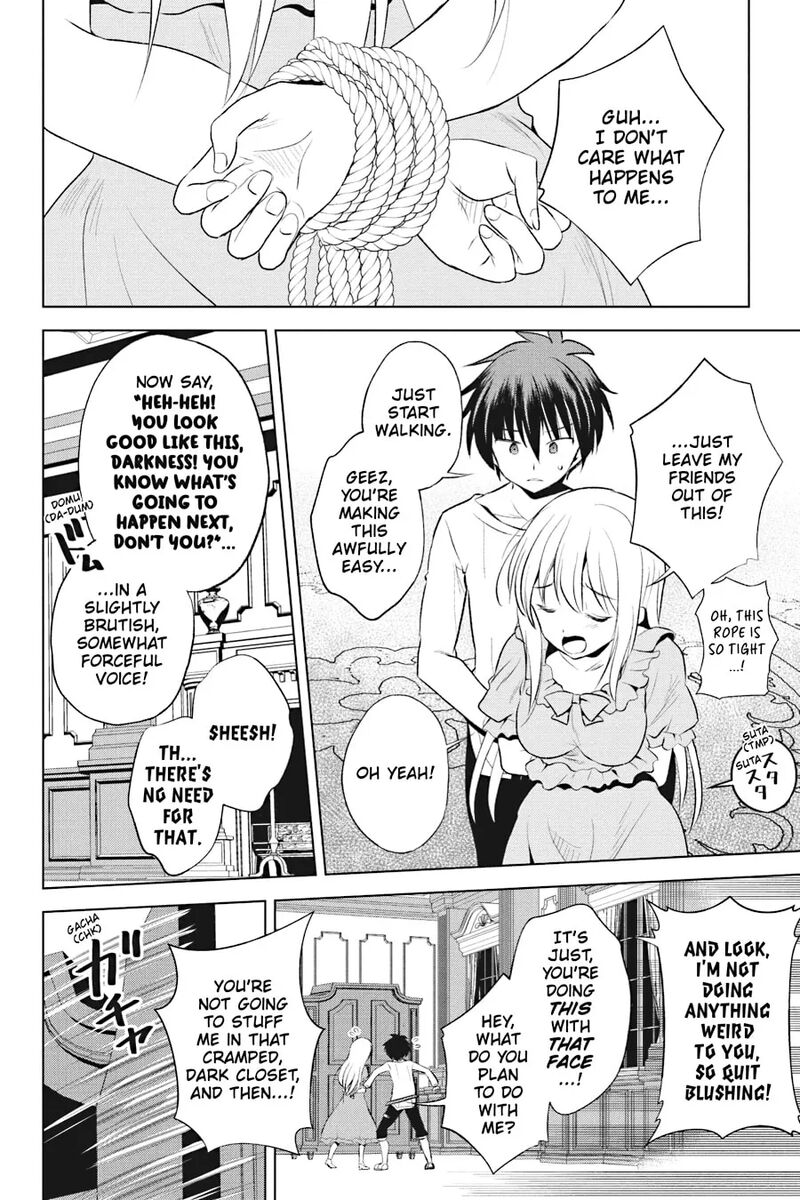 Kono SubarashII Sekai Ni Shukufuku Wo Fantastic Days 115 16