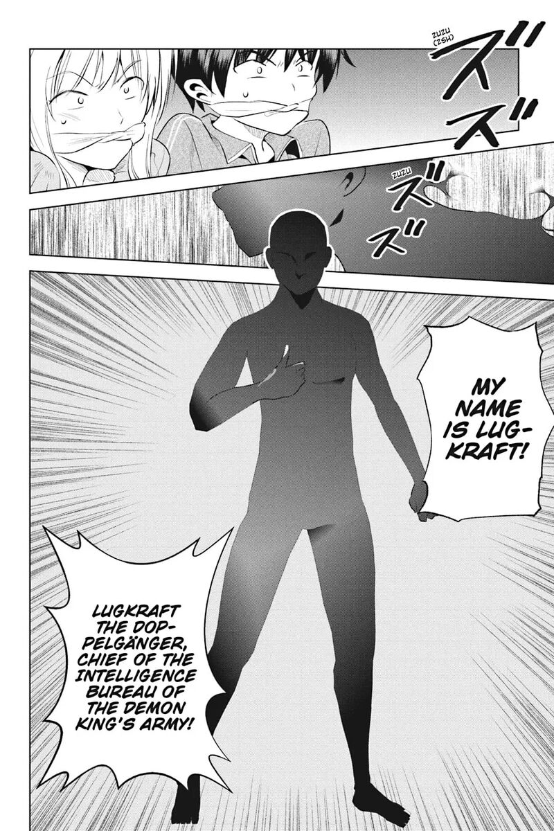 Kono SubarashII Sekai Ni Shukufuku Wo Fantastic Days 115 18