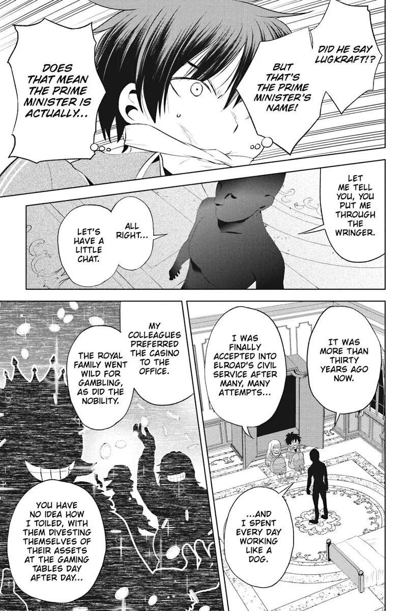 Kono SubarashII Sekai Ni Shukufuku Wo Fantastic Days 115 19