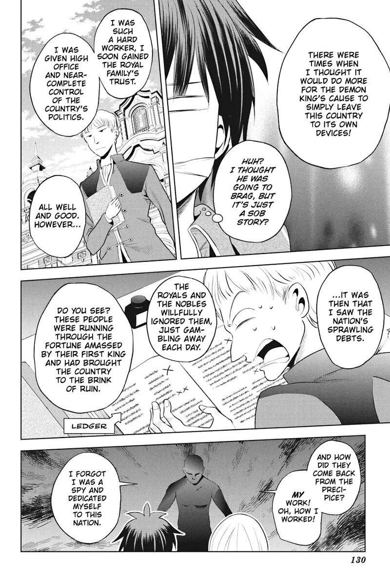 Kono SubarashII Sekai Ni Shukufuku Wo Fantastic Days 115 20