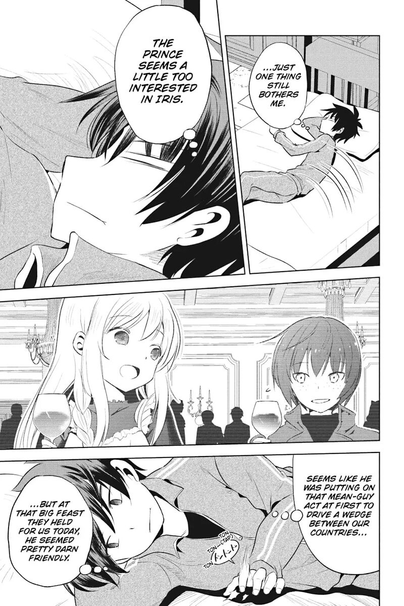 Kono SubarashII Sekai Ni Shukufuku Wo Fantastic Days 115 3