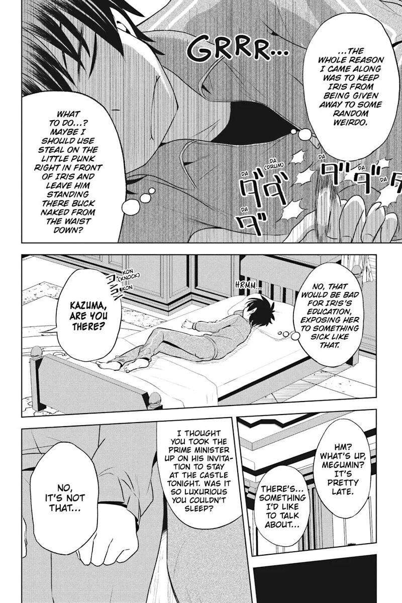 Kono SubarashII Sekai Ni Shukufuku Wo Fantastic Days 115 4