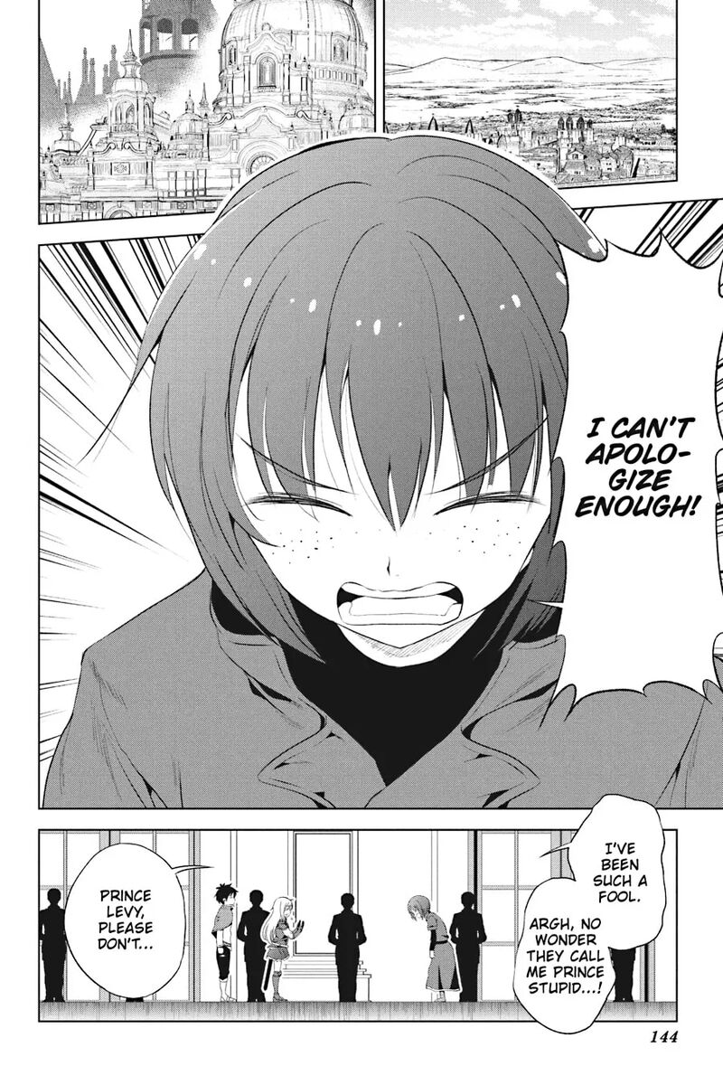 Kono SubarashII Sekai Ni Shukufuku Wo Fantastic Days 116 10