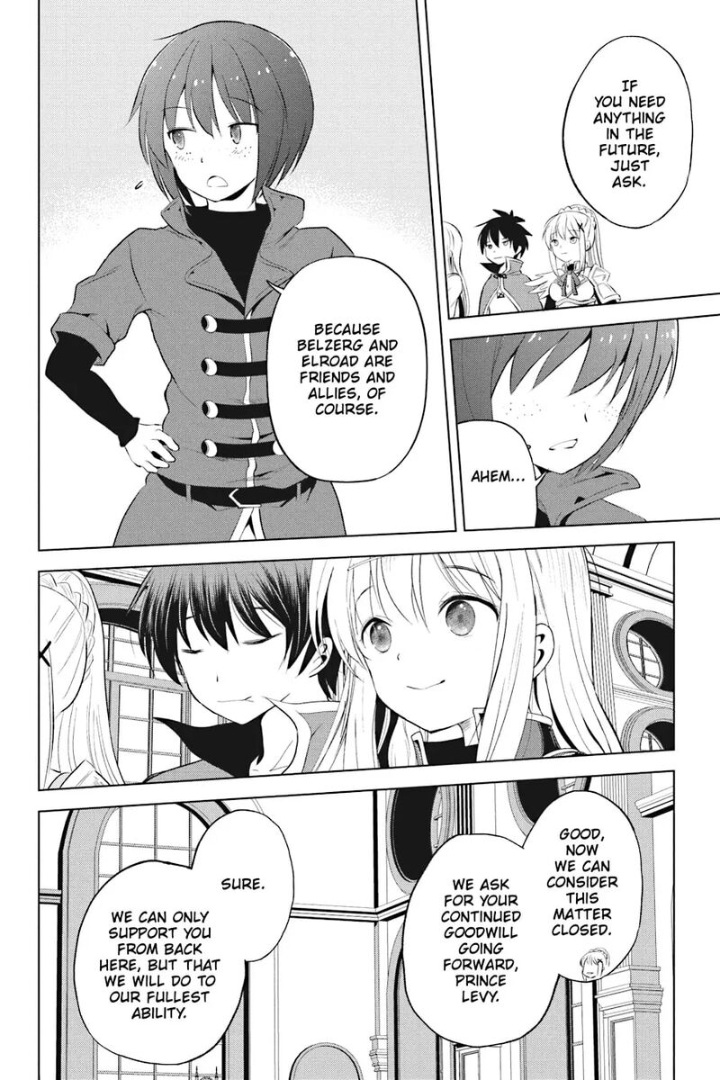 Kono SubarashII Sekai Ni Shukufuku Wo Fantastic Days 116 12