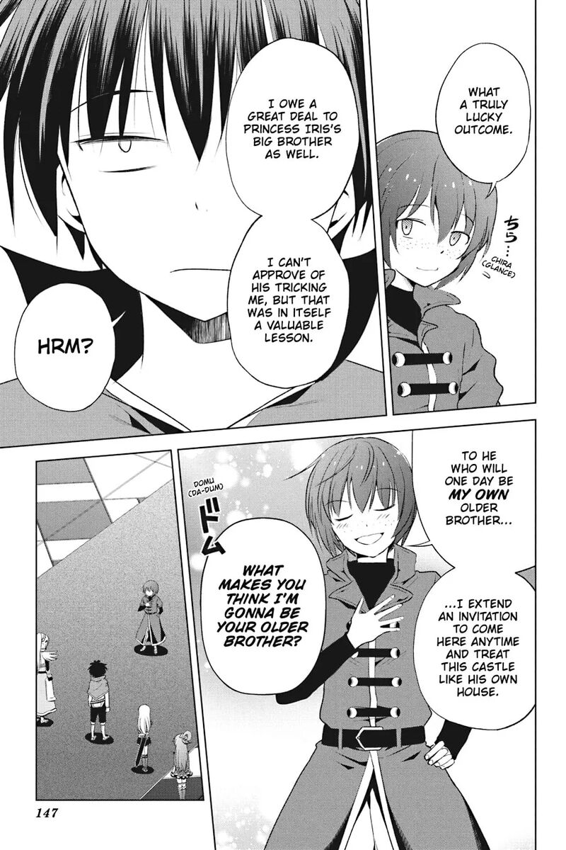 Kono SubarashII Sekai Ni Shukufuku Wo Fantastic Days 116 13