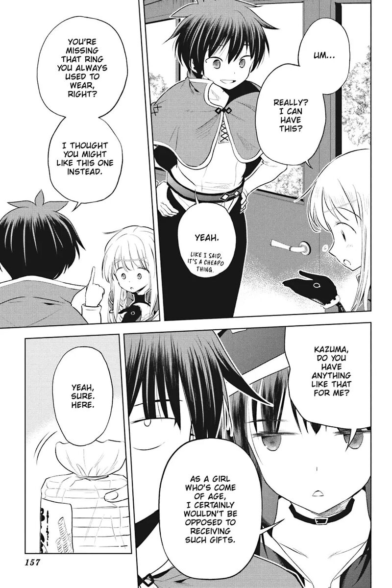 Kono SubarashII Sekai Ni Shukufuku Wo Fantastic Days 116 23