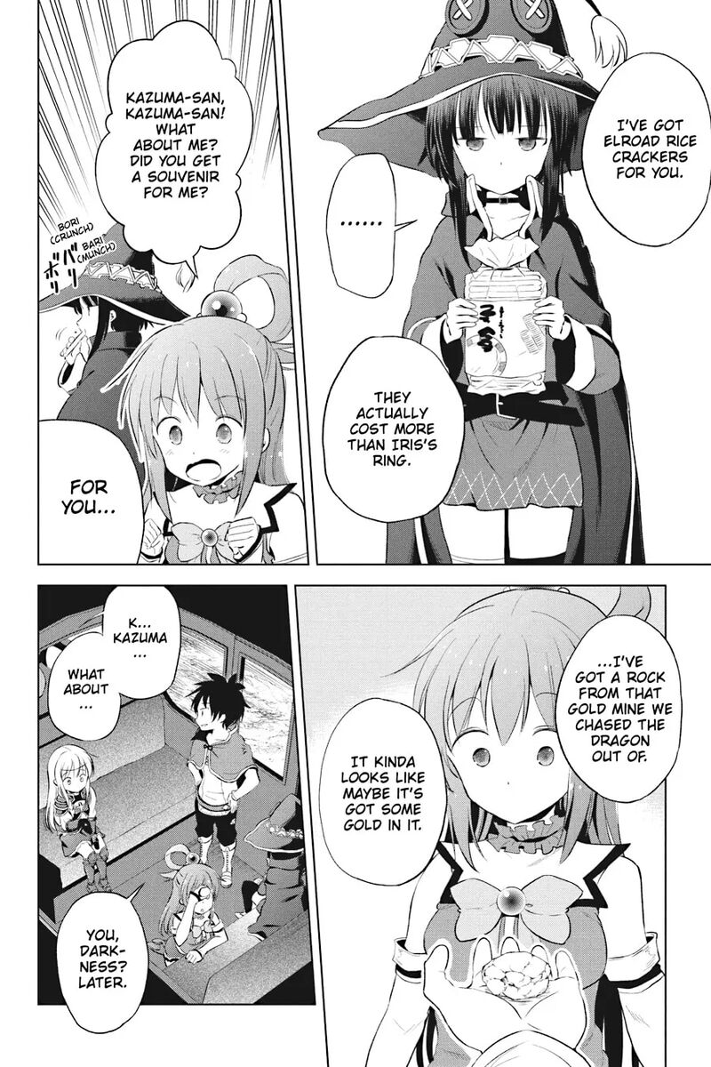 Kono SubarashII Sekai Ni Shukufuku Wo Fantastic Days 116 24