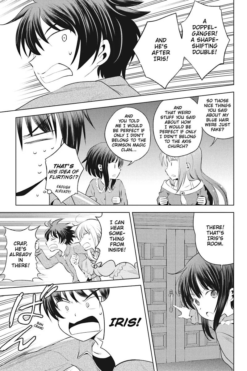 Kono SubarashII Sekai Ni Shukufuku Wo Fantastic Days 116 7