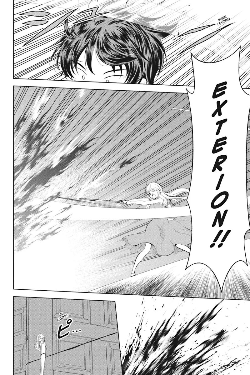 Kono SubarashII Sekai Ni Shukufuku Wo Fantastic Days 116 8