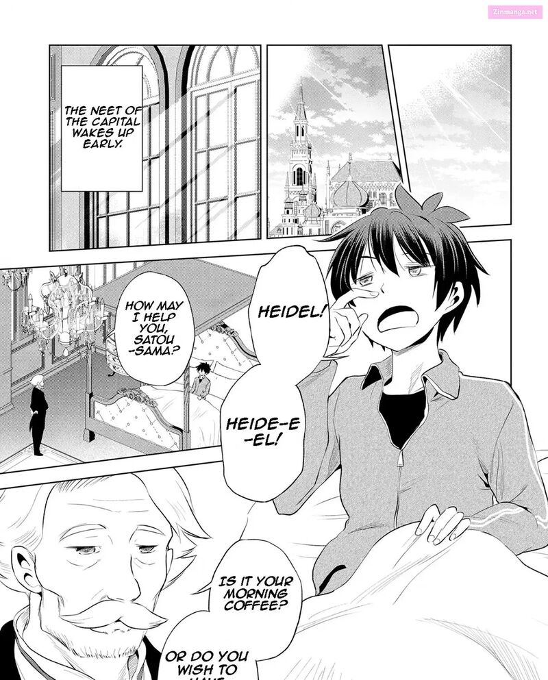 Kono SubarashII Sekai Ni Shukufuku Wo Fantastic Days 117 19