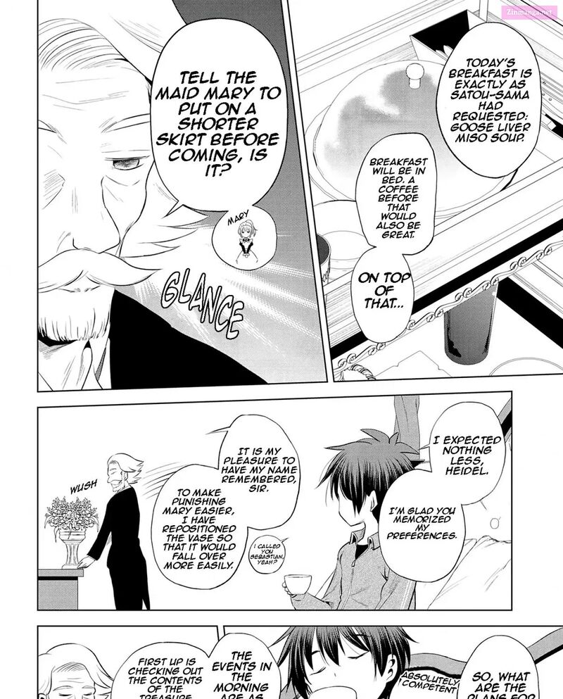 Kono SubarashII Sekai Ni Shukufuku Wo Fantastic Days 117 21