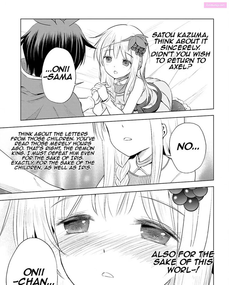 Kono SubarashII Sekai Ni Shukufuku Wo Fantastic Days 118 43