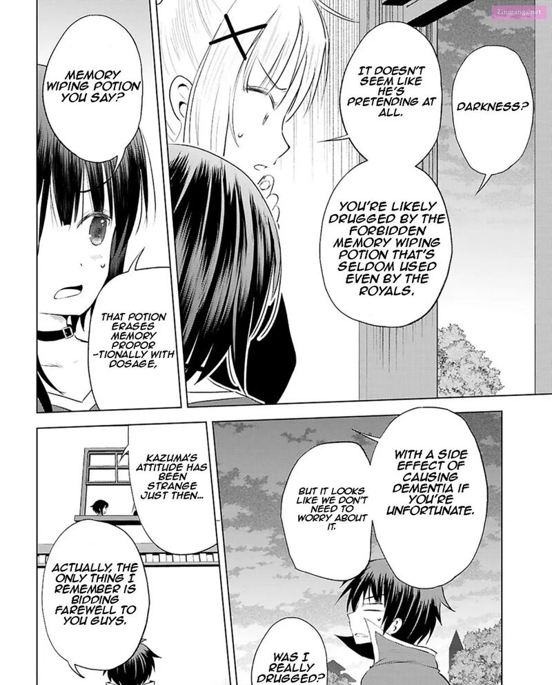 Kono SubarashII Sekai Ni Shukufuku Wo Fantastic Days 120 21