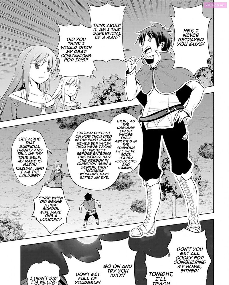 Kono SubarashII Sekai Ni Shukufuku Wo Fantastic Days 121 39