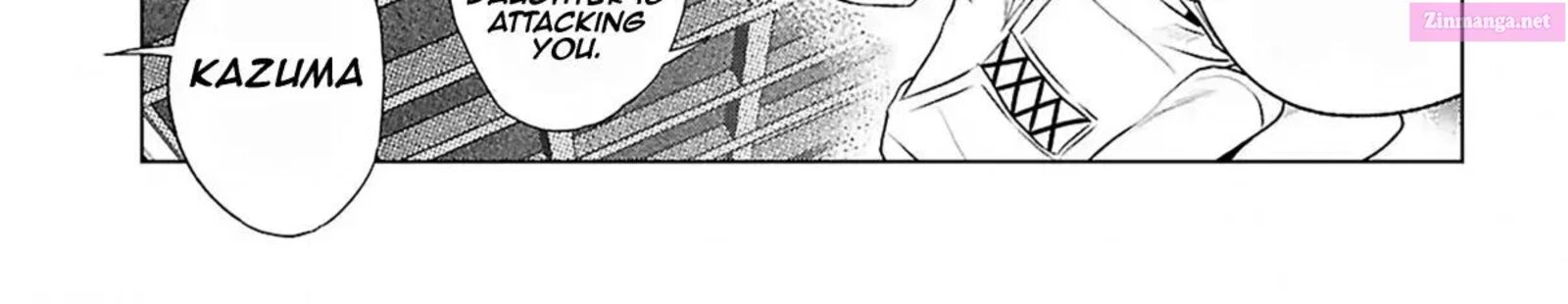 Kono SubarashII Sekai Ni Shukufuku Wo Fantastic Days 123 16