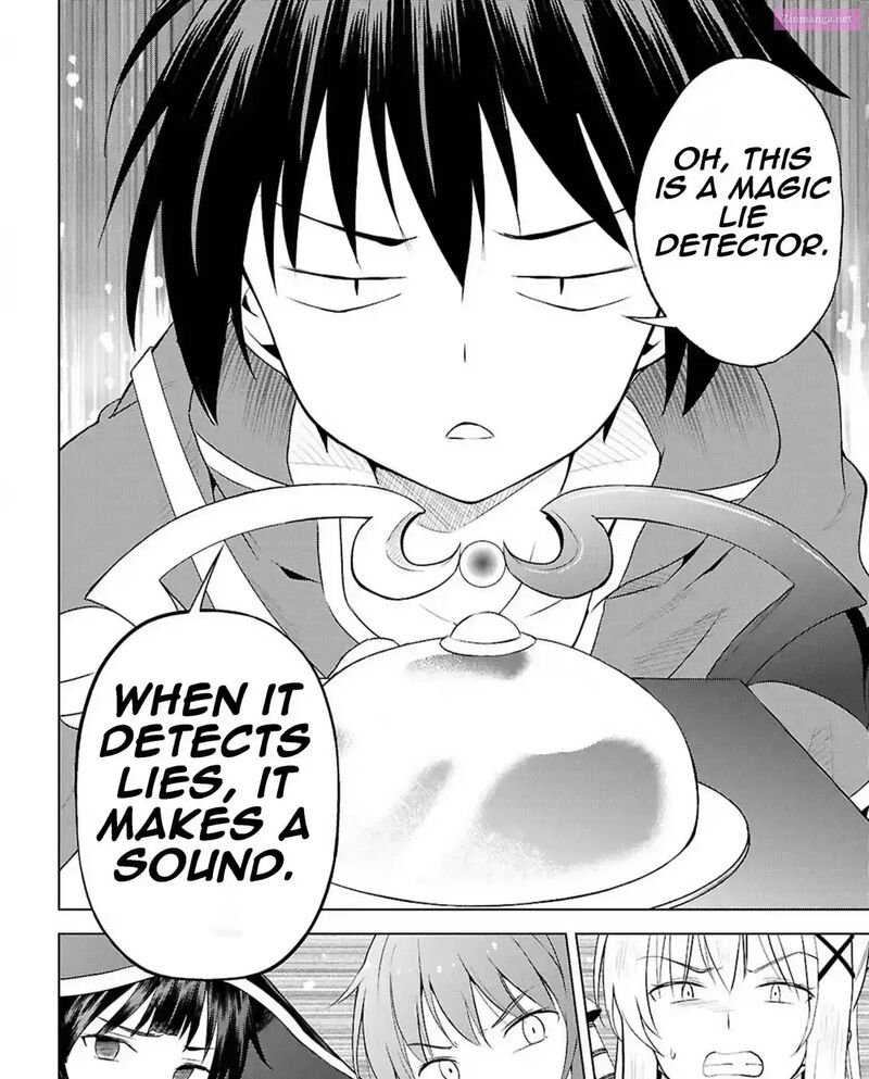 Kono SubarashII Sekai Ni Shukufuku Wo Fantastic Days 127 43