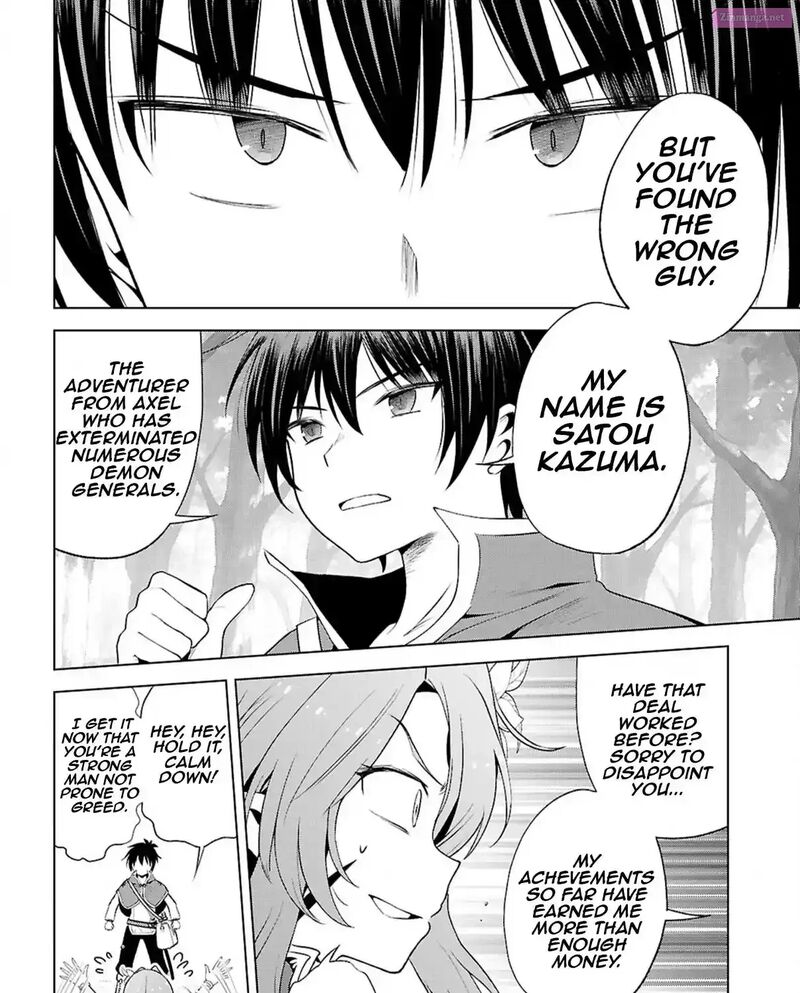 Kono SubarashII Sekai Ni Shukufuku Wo Fantastic Days 128 23